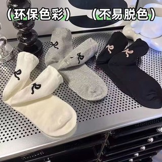 Nhẹ Nhàng Nơ Hàn Quốc ins Nữ Cọc Tất Nhật Bản Dễ Thương Phong Cách Ba Lê Tất Đen Trắng Xám Giữa Ống Khử Mùi Tất