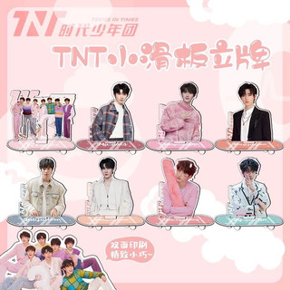 Standee TNT Thời Đại Thiếu Niên Đoàn