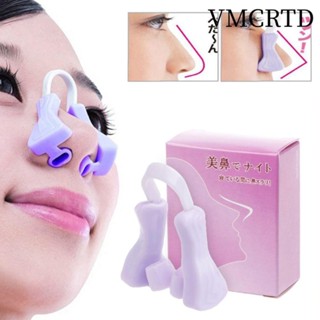  Kẹp Mũi Silicon Nâng Định Hình Cầu Thẳng Clipper 