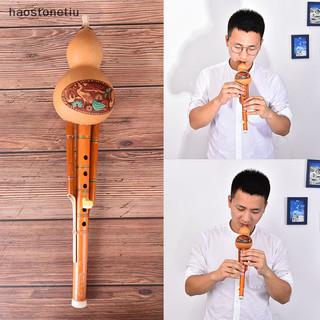 Ha chuyên nghiệp Trung Quốc hulusi bầu cucurbit sáo c chìa khóa nhạc cụ dân tộc n