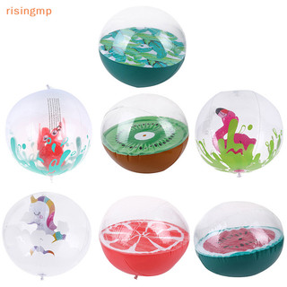 [Risingmp] Đồ chơi bể bơi Đồ chơi bơm hơi Bóng bãi biển Phao bể bơi Phụ kiện tiệc hồ bơi