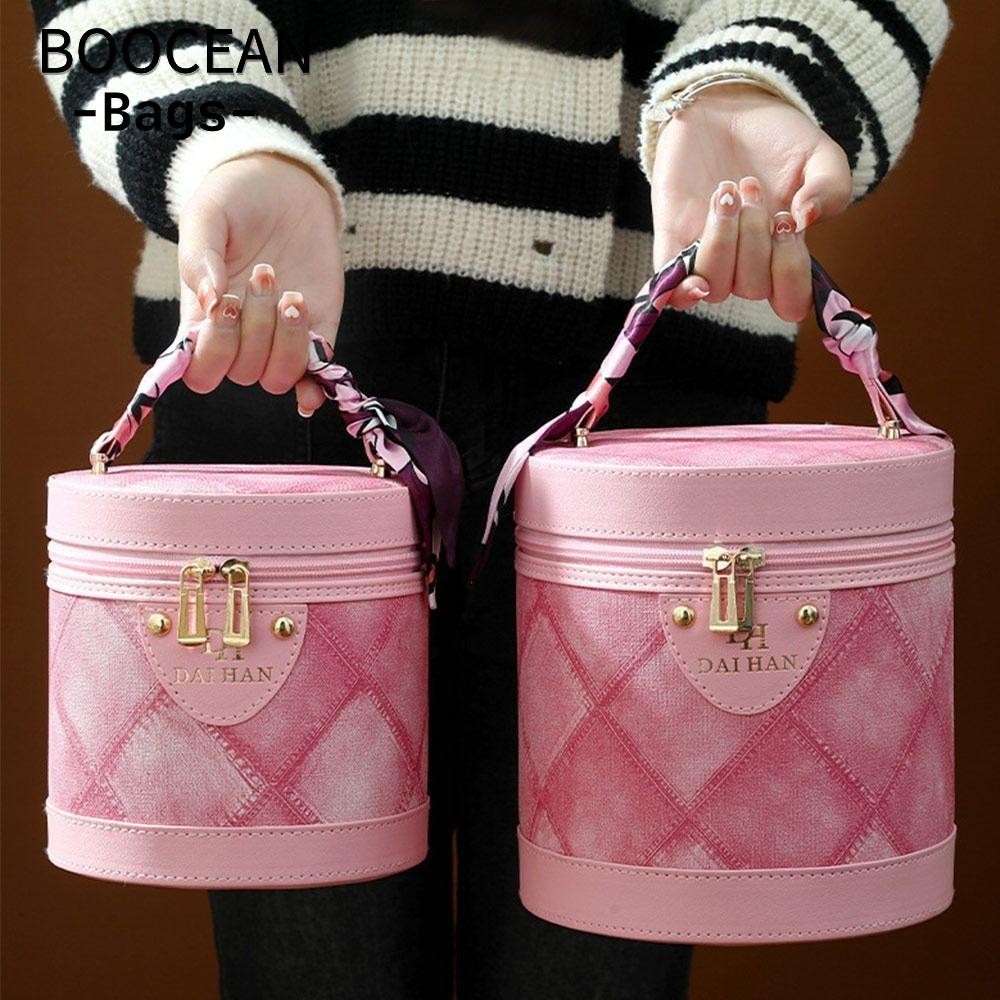 BOOCEAN Túi xô màu Maillard