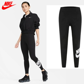 Nike100% quần yoga co giãn quần legging nữ thanh lịch slim fit chạy đáy quần thể dục quần chạy bộ dv7792