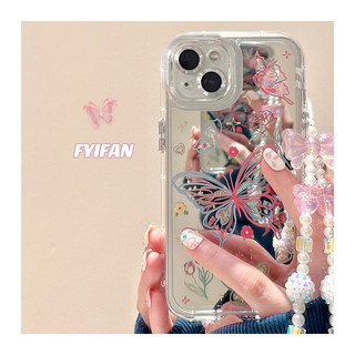 Huiwanju ngọt ngào mát mẻ gương bướm có vòng tay cho iphone15promax ốp lưng điện thoại mới fpr iphone 15pro cao cấp 12 nữ 14 sáng tạo 13 pro silicone 11 vỏ bảo vệ