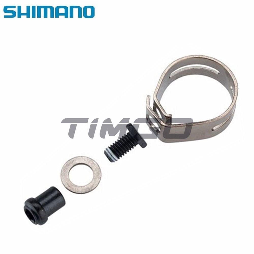 Shimano 105 Tiagra Ultegra Sora Claris ST-5700/5800/6700/6800/R2000/R3000/4700/R8000/R9100/R8050/R70