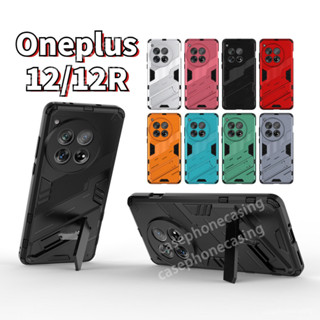 Ốp Lưng Cho OnePlus 12 11 12R 11R One Plus ACE3 ACE2 ACE 2 3 5G 2023 Ốp Điện Thoại Giá Đỡ Chống Rơi Giá Đỡ Giáp Chịu Lực Chống Sốc Coque Ốp Lưng