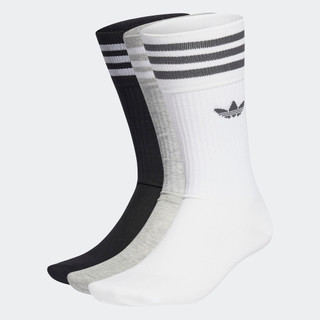 Adidas Phong cách sống Bộ 3 đôi tất cao cổ Unisex trắng HC9558