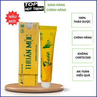 (Ship Hỏa Tốc) Kem Bôi Da Thuần Mộc (Mới 16g) Thanh Mộc Hương Chính Hãng