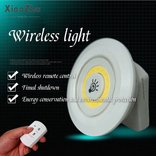 Xiaozhubangchu Điều khiển từ xa cảm ứng vỗ nhẹ đèn đầu giường cho ăn phòng ngủ tủ quần áo đèn tủ cảm ứng đèn ngủ