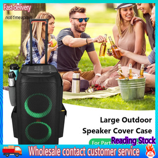 Nm _ Túi đựng loa chống trầy xước Túi đựng loa cho Jbl Partybox 310 Jbl Partybox 310 Vỏ bảo vệ bụi Loa Túi lưu trữ bền nhẹ