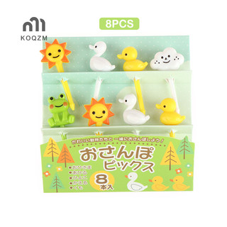 [Koqzm] 8 Bộ Nĩa Trái Cây Động Vật Hoạt Hình Mini Trẻ Em Ăn Nhẹ Bánh Tráng Miệng Dính Tăm [Mới]
