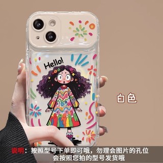 Ốp Điện Thoại IPhone 7 Plus8 Plus Tóc Xoăn Cô Gái Bất Ngờ IPhone 15 ProMax IPhone 11 12 13 Pro Max IPhone 11 IPhone X XR XS Max Gương Lật IPhone 14 Pro Max Trong Suốt