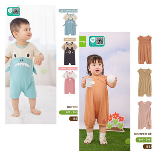 Body Lullaby cộc tay - Romper cho bé trai bé gái