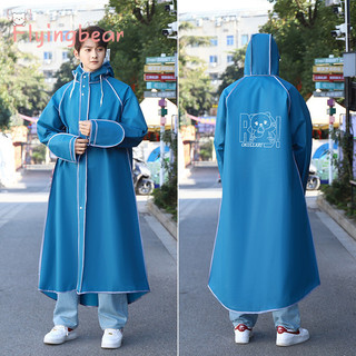 Flyingbear Áo mưa người lớn Flyingbear, áo mưa poncho thời trang EVA