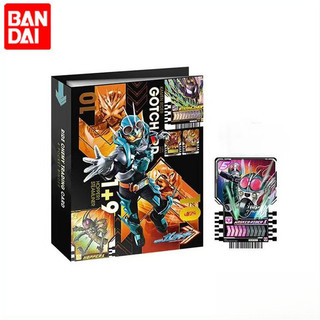 Bandai, Kamen Rider Linkage Card Four Palaces Collection Card Book