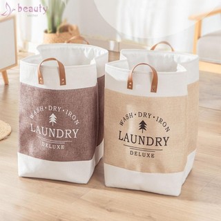 NEW>>Clothes Basket Large Capacity Laundry Basket Storage Box With Its Large Capacity
