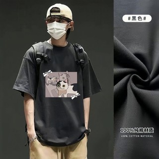 Áo thun ngắn tay hợp thời trang nam in hình 200g Áo thun Cotton nguyên chất nhiều màu tùy chọn Kích thước lớn M-4XL Phong cách Hồng Kông Phiên bản Hàn Quốc