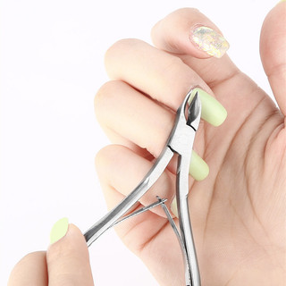 Kìm nhặt da, Kìm nhặt da tay kìm nhặt da chết nail Giacomo
