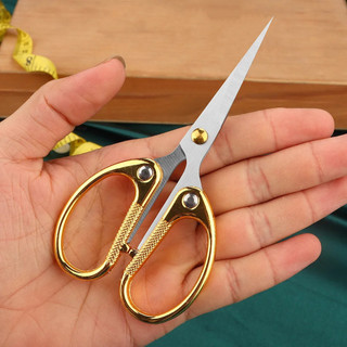 Kéo may kéo thép không gỉ kéo đa năng kéo máy may diy chuyên nghiệp thợ may kéo vàng