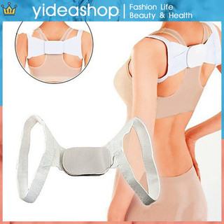 Đai đeo vai người lớn chống gù lưng Đai chỉnh lưng YIDEAAL JP5