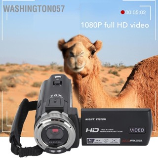 Washington057 Máy Quay Video Phim Full HD 1080P 30MP Ảnh Kỹ Thuật Số Đầu Ghi Màn Hình LCD TFT 3.0 Inch 16X Zoom Hồng Ngoại Quan Sát Ban Đêm với Ánh Sáng Lấp Đầy
