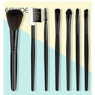 Eelhoe myonly 7 chiếc cọ trang điểm/cọ trang điểm chuyên nghiệp/cọ trang điểm mắt/cọ son môi/bộ cọ trang điểm cá nhân