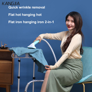 KANGJIA Máy hấp may mặc tại nhà Máy ủi cầm tay treo sáng tạo Máy ủi sắt điện gấp