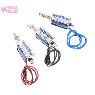 Dc 6v 12v 24v ic đẩy điện từ kéo khung mở điện 0530b