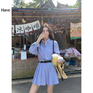 Mùa Xuân Phong Cách Preppy Cao Cấp Thiết Kế Dài Tay Cảm Giác Mặc Tính Khí Áo Sơ Mi Sọc Nẹp-