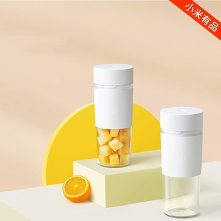  Máy Xay Sinh Tố Cầm Tay Xiaomi Tích Điện Máy Xay Di Động Sạc Pin Mijia MJZZB01PL Gen 2 Màu Trắng - FT Shop 