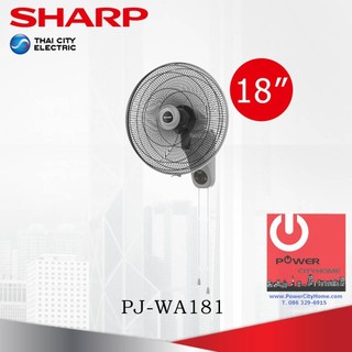 Quạt treo tường sharp 18 inch model pj-wa181