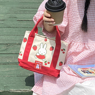 Túi xách nữ MOUSSON Miffy thỏ dâu tây dày hình túi vải bento