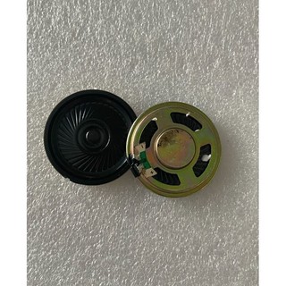[Có sẵn] [Rẻ vô địch] Loa 8 Ohm 0.5W - thegioimodule