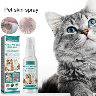 1 Chai 30ml Thú Cưng Rêu Nhẹ Không Kích Ứng Sử Dụng Bên Ngoài Hấp Thụ Nhanh Hiệu Quả Làm Giảm Ngứa Khô Da Dị Ứng Đa Năng Mèo Chăm Sóc Da Chó Mèo Điều Trị giun Nhẫn Đồ Dùng Cho Thú Cưng
