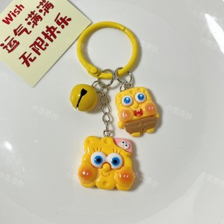 Spongebob SquarePants Patrick Snap Ring Móc khóa Mặt dây chuyền