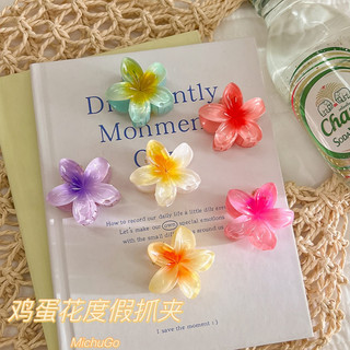 4cm Màu Hàn Quốc Nhỏ Hoa Kẹp Nữ Công Chúa Tóc Thời Trang Phụ Kiện Tóc Cho Nữ