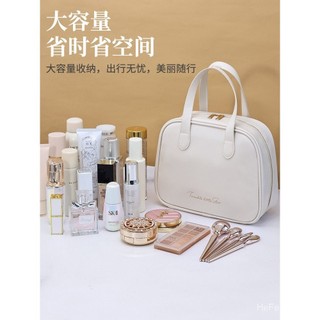 cốp đựng đồ trang điểm HEFENG88 túi đựng đồ makeup