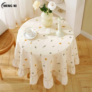 Meng NI Lavender thêu khăn trải bàn cotton nhẹ sang trọng lá sen nấm cạnh tròn cà phê khăn trải bàn