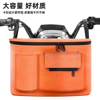 Túi treo đầu xe máy /Túi trước xe điện Túi đựng xe máy Túi đựng đầu xe đạp