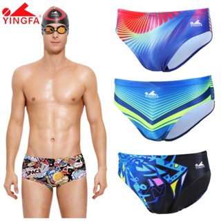 Quần Bơi Ôm Dáng Chống YINGFA Thấm Nước Mau Khô Cho Nam