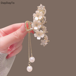 DayDayTo Elegant Diamond-encrusted Pearl Jasmine Flower sel Claw Clip Metal Hair Clip Female Hair Clip On The Back Of The Head VN
