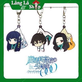 Móc khoá Cao Su anime Mahouka Koukou no Rettousei (Loại Treo nhân vật) Nhựa Dẻo In 1 mặt sắc nét ( ảnh thật )