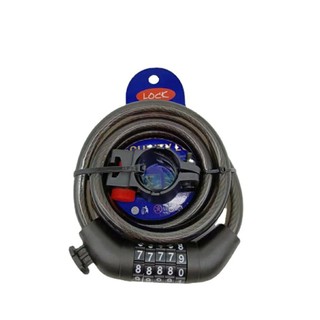 Khoá Dây 5 Số Cao Cấp Chắc Chắn, An Toàn Cho Xe Đạp- GIUSE