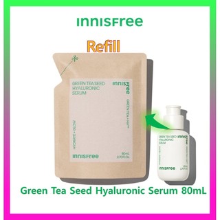 Serum Hyaluronic hạt trà xanh Innisfree 80mL / Innisfree Green Tea Seed Hyaluronic Serum 80mL