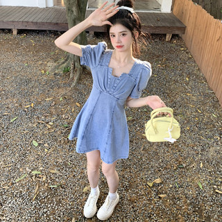 Sang Trọng Ôm Hơn Nhìn Cao Cấp Denim Đầm Nữ Mùa Hè Phong Cách Mới Váy Ngắn Nhỏ Tay Phồng Denim Cotton Chữ A Váy