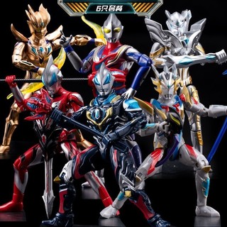  Đồ chơi Shining Siro Ultraman Búp bê có thể di chuyển được SHF Zeta Digabelia Quà tặng trẻ em