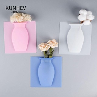 KUNHEV Dính, Trang Trí Nhà Cửa Bình Hoa Silicon Tự Dính, Bình Dán Planter Bình Dễ Dàng Có Thể Tháo Rời Thủy Canh Thực Vật Dán Tường Nồi Tiệc Cưới Lễ Hội