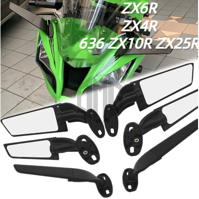 Kawasaki ZX6R ZX4R 636 ZX10R ZX25R Xe Máy Sửa Đổi Cánh Gió Cố Định Gương Chiếu Hậu Góc Rộng Góc Nhìn Trường Lớn Phản Quang