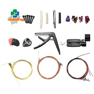 Bộ phụ kiện đàn Guitar 34 chiếc Bao gồm đàn Guitar, Capo, dây đàn Guitar Acoustic, cuộn dây 3 trong 1, chân cầu, yên ngựa và đai ốc cầu xương 6 dây, ngón tay