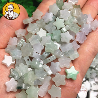    Giá 10 Miếng  Ngọc bích Miến Điện Tự Nhiên Một Hàng Hóa Chất Liệu Hạt Băng Ngôi Sao Năm Cánh Khoảng 9x4mm Ngọc Phần Nhỏ Vòng Tay Vòng Tay Phụ Kiện DIY 